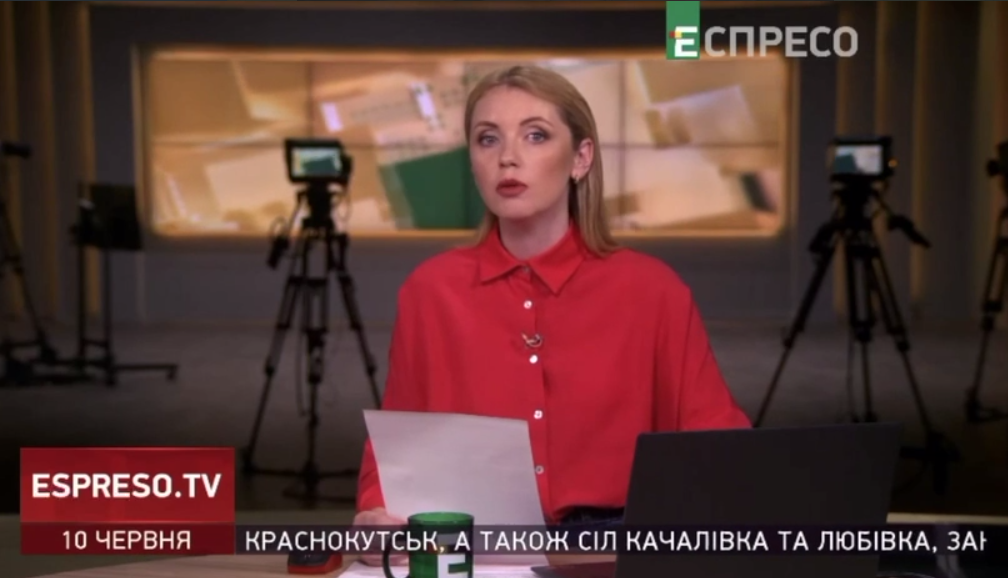 Репортаж Espreso-tv со Съезда Народных Депутатов