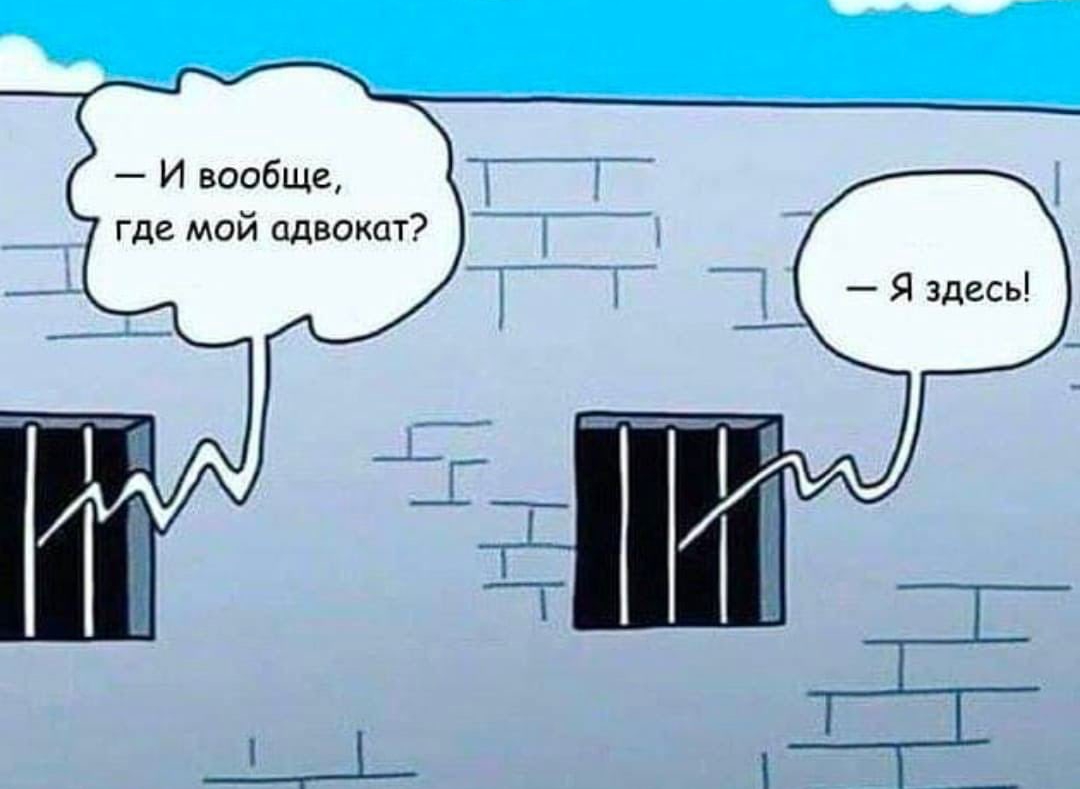 Заявление делегатов Съезда народных депутатов об аресте адвокатов Алексея Навального