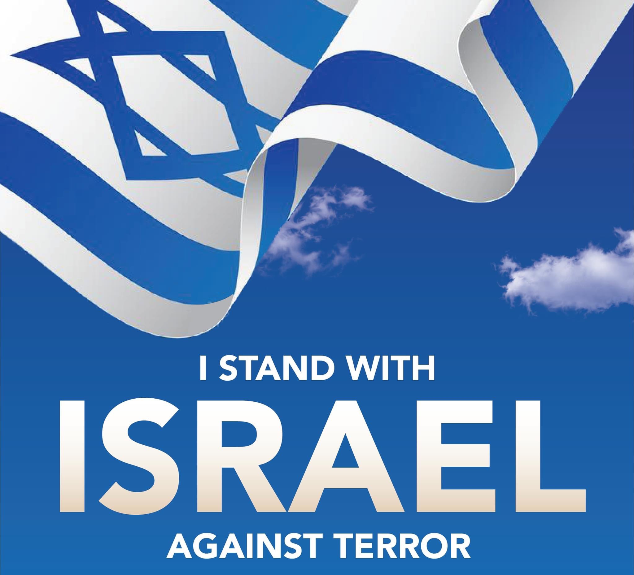 Statement of the Executive Council and Delegates of the Congress of People’s Deputies in Support of Israel regarding Terrorist Attacks against the Israel