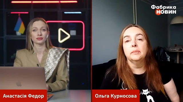 Ольга Курносова: настоящие союзники Запада – российская оппозиция, сражающаяся против нынешней власти