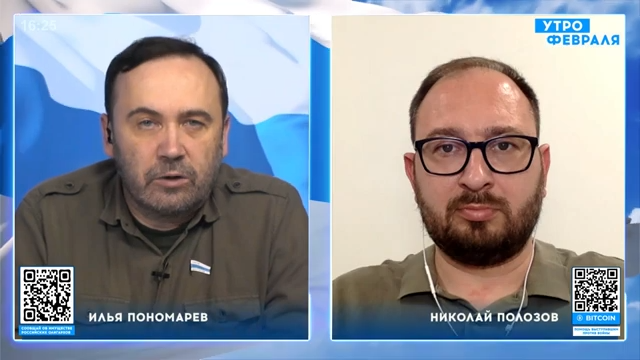 Николай Полозов: вопрос санкционной политики желательно пересматривать в корне
